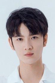 Qin Tianyu as Wang Muyu in Power Confirmation 2019
