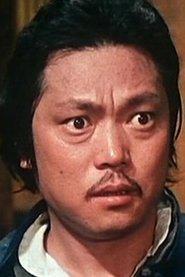 Chang Ching-Po as Tien Yao Chung in Six Assassins 1971