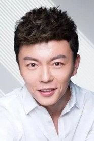 Xie Miao as Huang Mingjin in Hunt the Wicked 2024