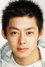 Kazuma Shigaya as  in GO CRAZY 銃弾を駆け抜けろ！ 1996