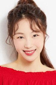 Seo Na-young as in A Lucky Day 2024