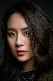 Zhang Yezi as  in Overall Planning 2021