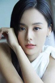Wu Peirou as Ge Jin in The Revenge of Flowers 2021
