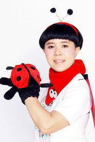 Liu Chunyan as 金龟子 (voice) in The Ladybug 2018