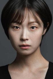 Yun Mi-gyeong as  in WOW Bring it on 2025