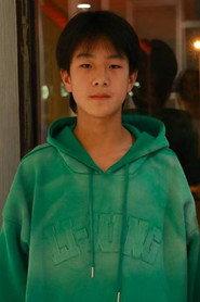 Xingkai Chi as Teenage Li Mo in My Friend An Delie 2026