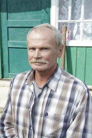 Mikhail Matveev as  in The Yellow Sand 2017