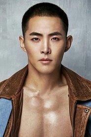 Bai Narisu as Chen Chanfen in Taichi's Beast Mound 2022
