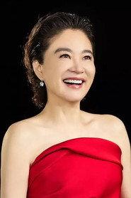 Brigitte Lin Ching-hsia as  in Seven Foxes 1985