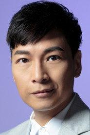 Gary Tam Wai-Kuen as  in Berkeley Days 2025