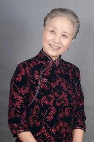Ge Zhaomei as in Qingtong & Kuihua 2026