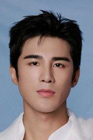 Jo Jiang as Gao Xiang in I Married an Anti-Fan 2016