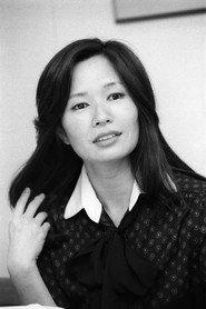 Yukiko Takayama as Self in Women Make Films 2004