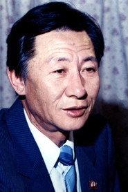 Woon-mo Jung as in The Regained Name 1963