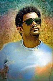 Roshan Ravindra as  in Bhavatharana 2021
