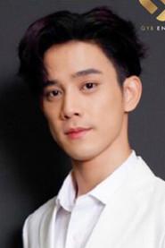 Worapon Tapaopong as Tul in Waning Moon 2020