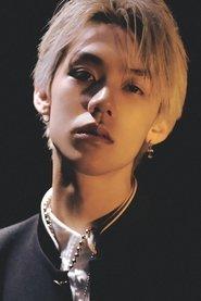 Chen Yichen as Young Wang Zha in Escape from the 21st Century 2024