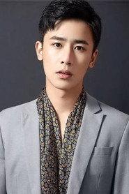 Fei Liqi as in Return of Special Forces 5 2021