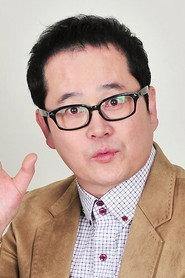 Pyo Young-ho as in The Weird Missing Case of Mr. J 2009