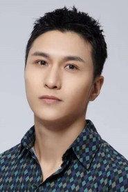 Liu Shuo as in Red Wedding Dress 2025