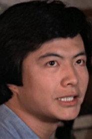 Lam Choi as Pan You-An in Dreams Of Eroticism 1977
