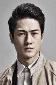 Arnold Kwok as  in White Bird 2017