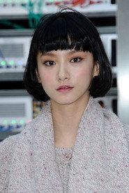 Angela  Yuen Lai-Lam as Hannah in Afterpiece 2026