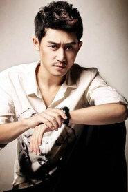 Ruan Xiaowei as Cheng Yumo in Boarding for 17 Days 2020