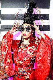 Yuhua Hamasaki as Connor in Guys at Parties Like It 2024