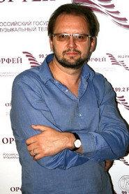 Andrey Kravchuk as in Viking. To See to Believe 2017