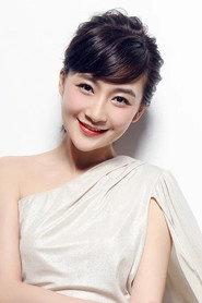 Qu Shuangqing as 耿桦 in 台城1923 2011