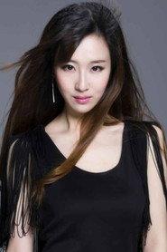 Wu Ling as Lu Xiaomeng in Rock Canteen 2018