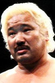 Hiroshi Ueda as Ten Gu in WCCW Christmas Star Wars '81 1981