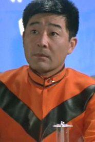 Nobuo Tsukamoto as Ionius (voice) in Cleopatra: Queen of Sex 1970