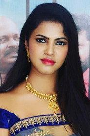 Pooja Sri as in Adhu Vaangina Ethu Elavasam 2025