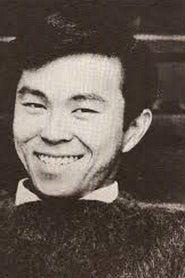 Roger Minami as Self - Dancer in An Evening with Liza Minnelli 1980