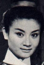 Gloria Liu Hsiao-Hui as  in Crusade Against Daddy 1962