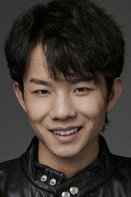 Le Sihong as  in The Water Monster 2019
