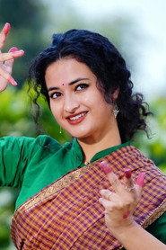 Anuradha Panigrahi as in Police Babu 2 2024