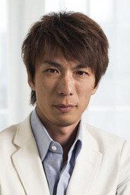 Funagayama Tetsu as in Restaurant in the Forest 2022