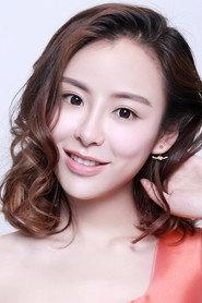 Chen Shuang as Yi Xuan Xuan in Young President and His Contract Wife 2018