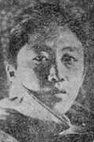Baoqi Chen as in Swear By God 1921