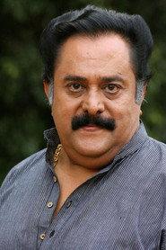 Murali Mohan as Naveen's Father in Kerala Paradiso 2016