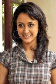 Suma Bhattacharya as Linda in Muran 2011
