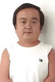 Zhang Shen as Luo Xiaofeng in The Omen in Devil Town 1993