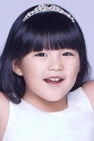 Angela Wang as Yan in From Vegas to Macau II 2015