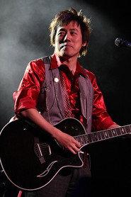 Phil Chang as in Dandelion Love in Concert 2003