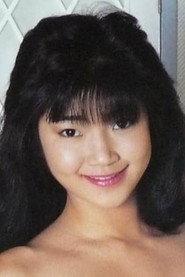Saki Gotō as  in Sailor Suit Document: Mango's Confession 1988