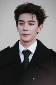 Xia Zhiguang as Wang Fang in All the Good Eyes 2026