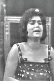 زيزى بكير as سكر الشغالة in Me, My Wife and My Lover 1969